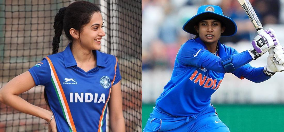 Taapsee Pannu Likely To Star In Mithali Raj's Biopic