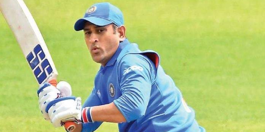 MS Dhoni To Finally Return To A Cricket Ground: Sources