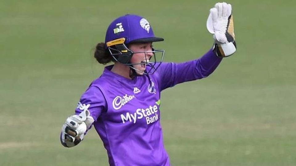 Australian Cricketer Emily Smith Gets Suspended For A Year
