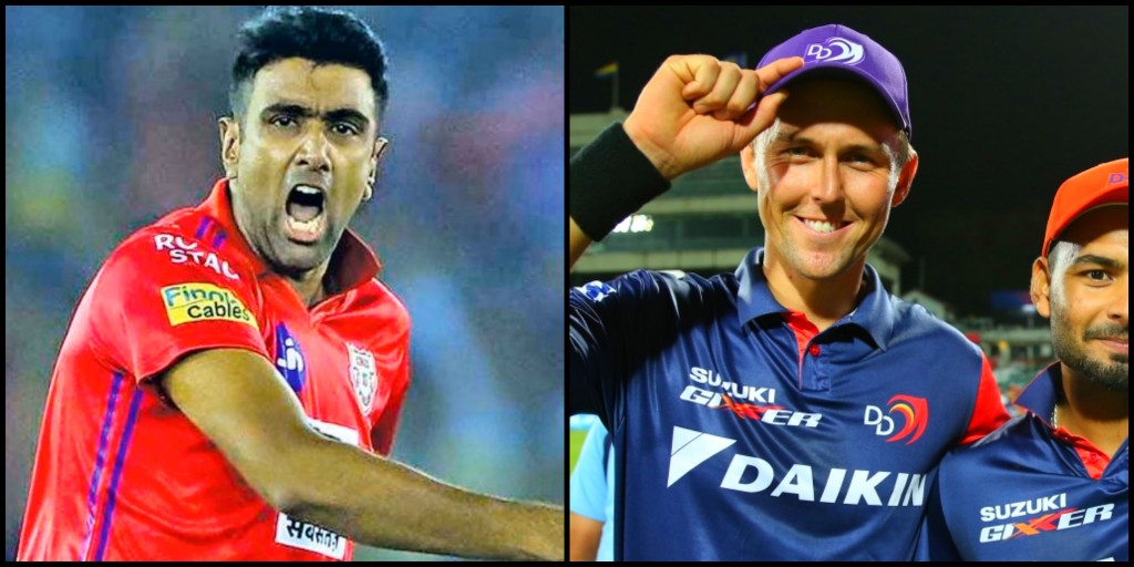 R Ashwin and Trent Boult (Pic -Twitter)