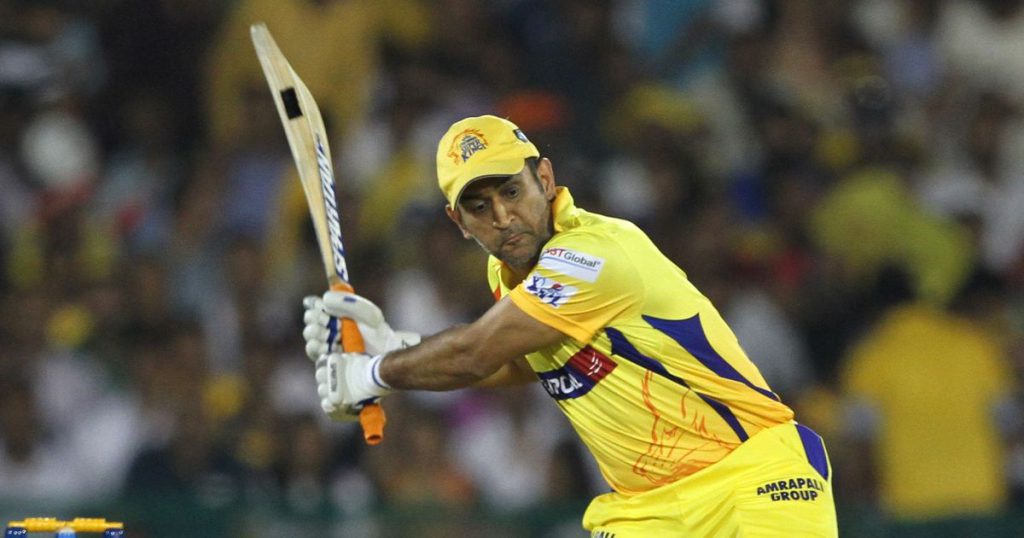 MS Dhoni Smashes Two Big Sixes In CSK's Net Practice: Since the end of ICC World Cup 2019, Indian former skipper MS Dhoni is out of the action.