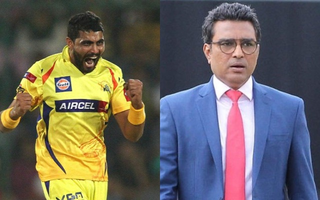 CSK Takes Sly Dig At Sanjay Manjrekar After His Ousting From BCCI Commentary Panel: Former Indian cricketer Sanjay Manjrekar recently has been removed by BCCI from their commentary panel.