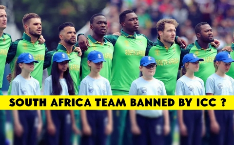 Why South Africa Cricket Board Banned From Cricket? Will SA Team Going To Banned From International?