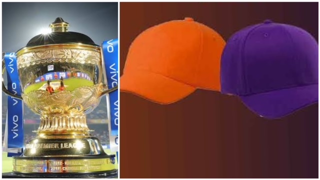 Ipl winners list of orange and purple cap since the start of the tournament.