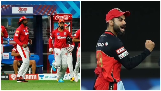 Punjab Kings and Royal Challengers Bangalore twitter banter leaves fans in splits as RCB has the last chuckle.