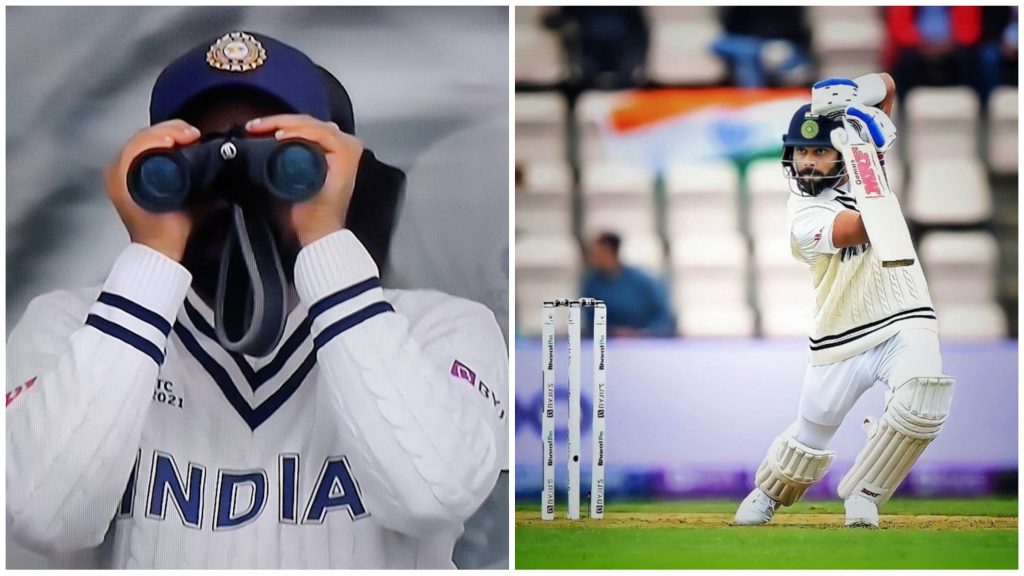 Rohit Sharma was seen watching the match with the help of binoculars which made for an amusing act.