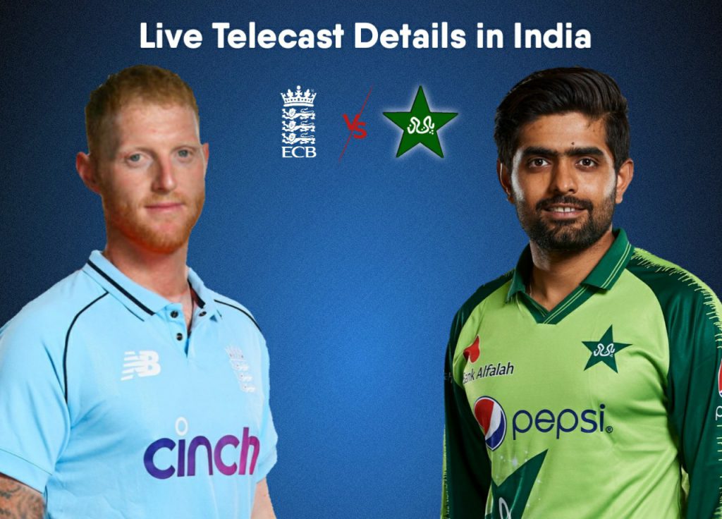 Fans can watch live telecast of England vs Pakistan 2021 series on Sony Six channel.