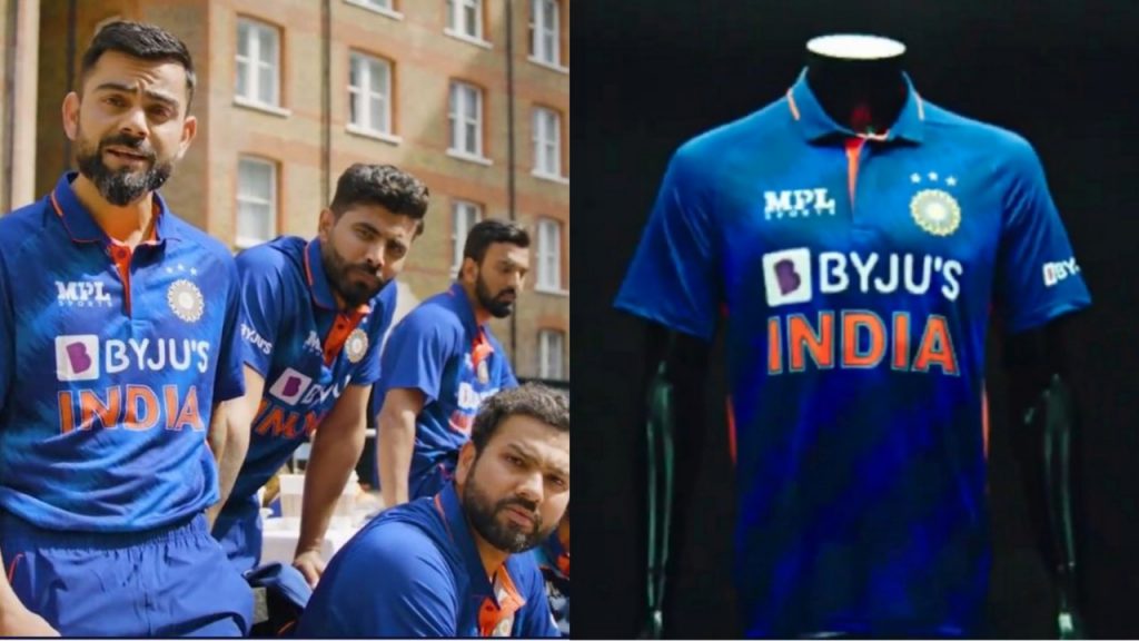 India New Jersey For T20 WC