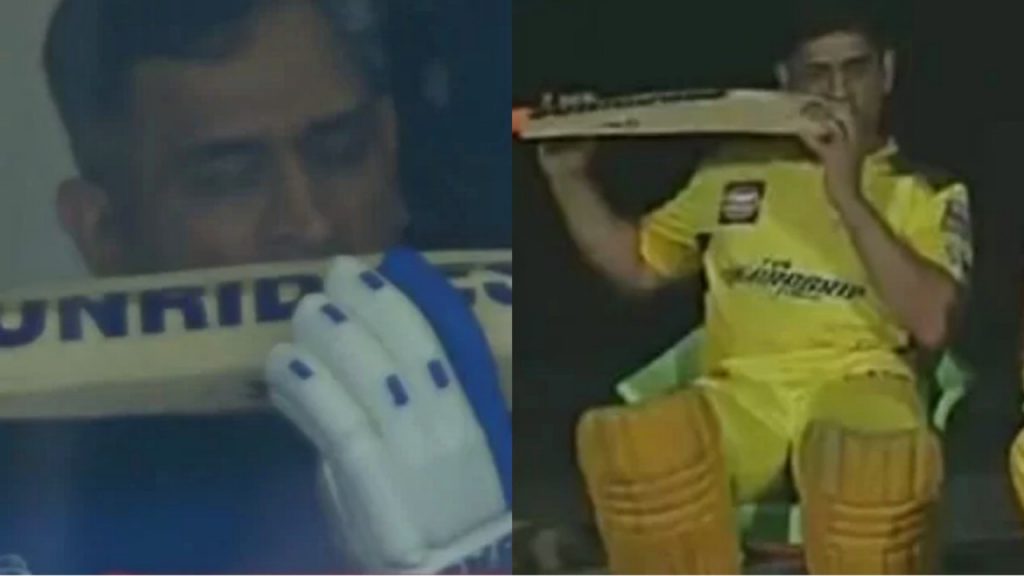 MS Dhoni was seen biting his bat in the dressing during the match against DC last night. Amit Mishra reveals the reason behind it