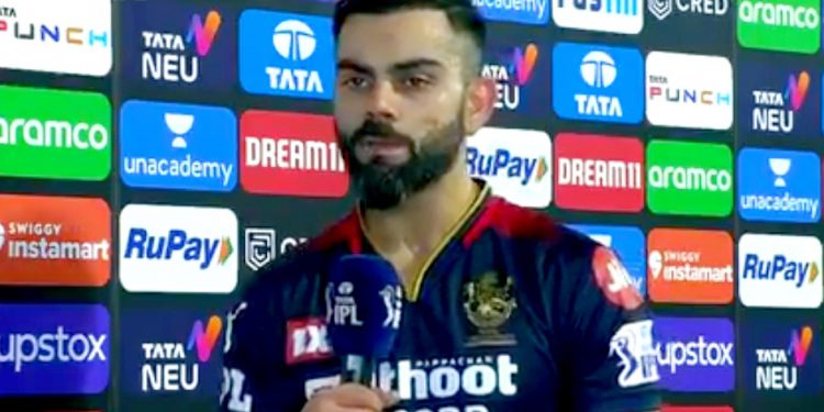 The star Indian batsman Virat Kohli looked in good touch against Gujarat Titans and scored a crucial half-century for his team.