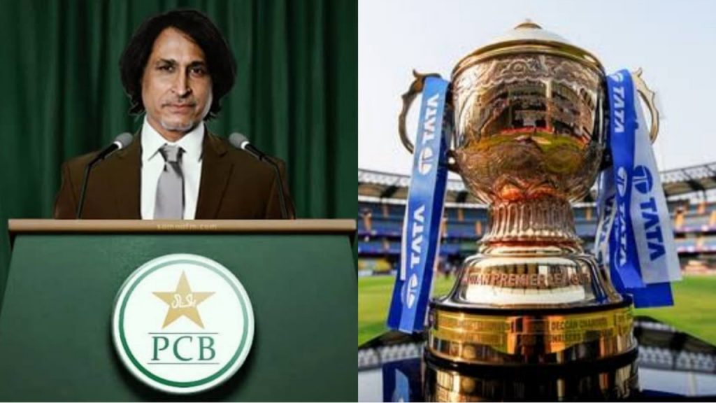 BCCI secretary Jay Shah announced that the Indian Cricket Board is going to have a 2 and a half month long window for IPL PCB worried after IPL