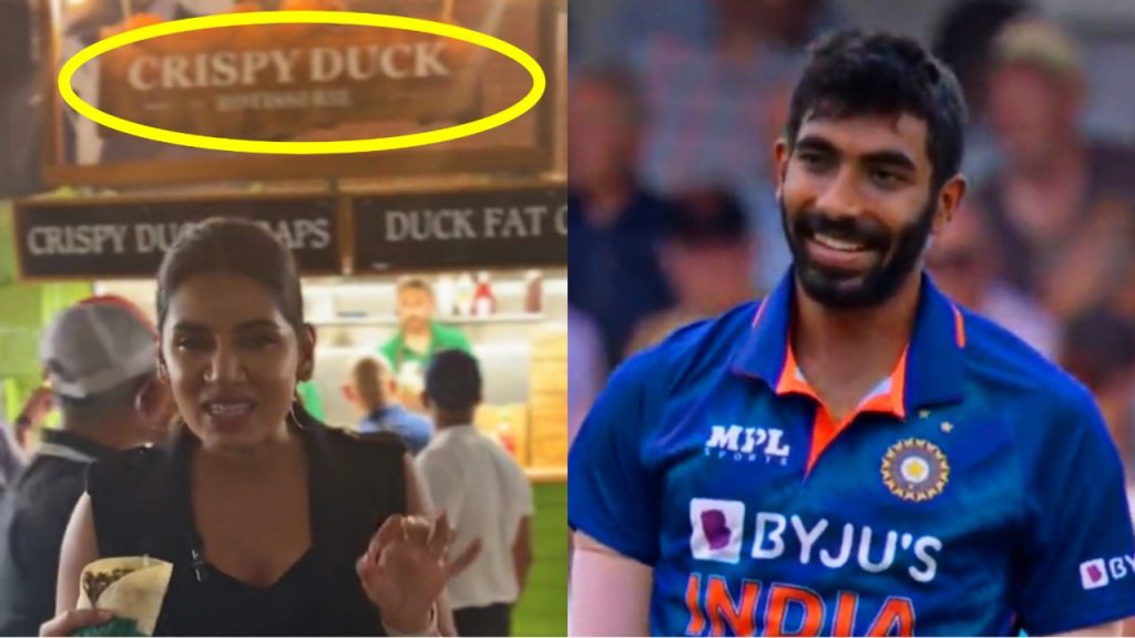 Bumrah'swife