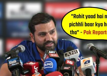 Rohit Sharma in press conference.