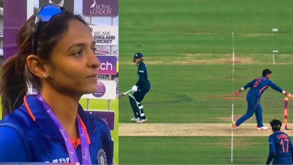 Harmanpreet Kaur shuts down the Presenter