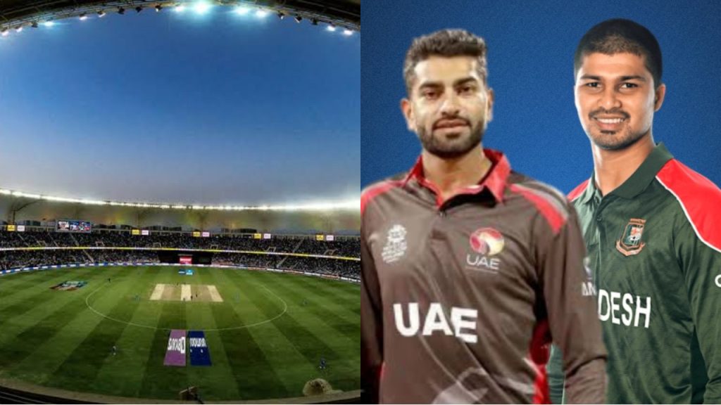 Dubai International Cricket Stadium Pitch Report