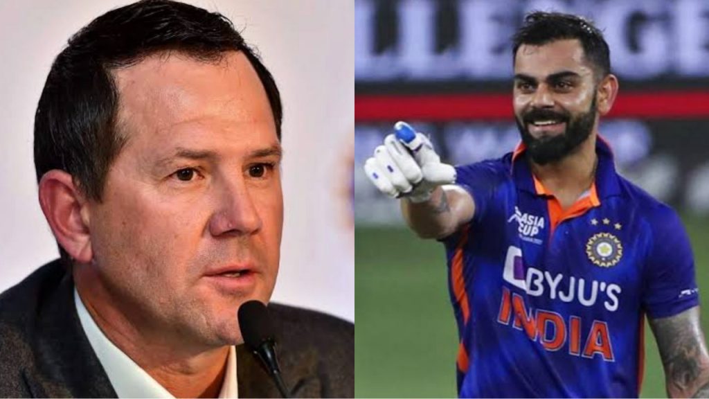 Ricky Ponting has his say on Kohli's chances of reaching 100 tons.