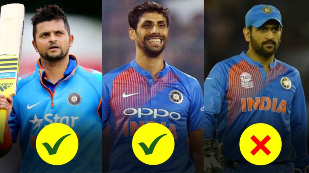 India T20I XI