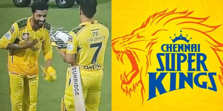 CSK