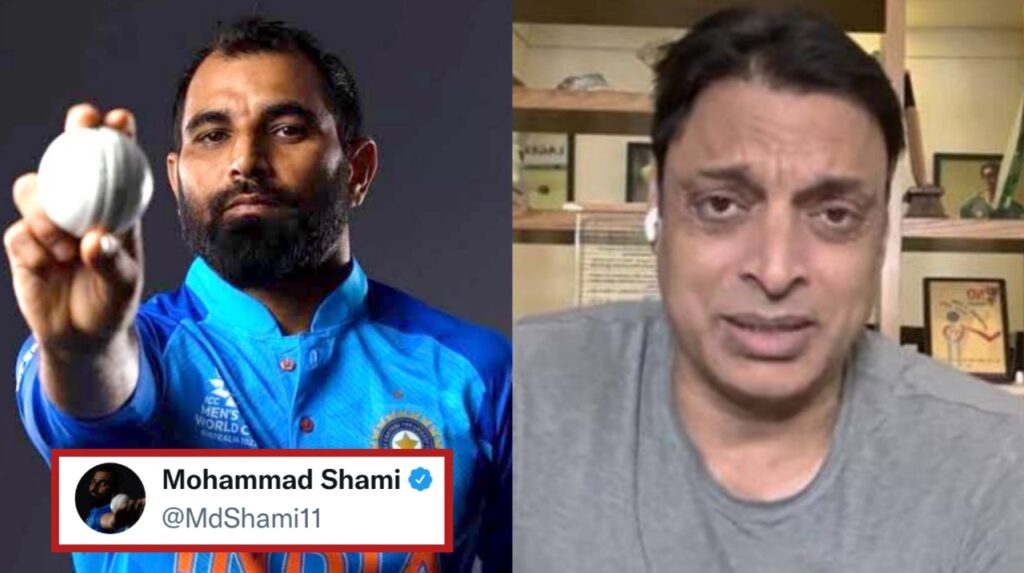Mohammed Shami calls out Shoaib Akhtar after T20 WC Final.