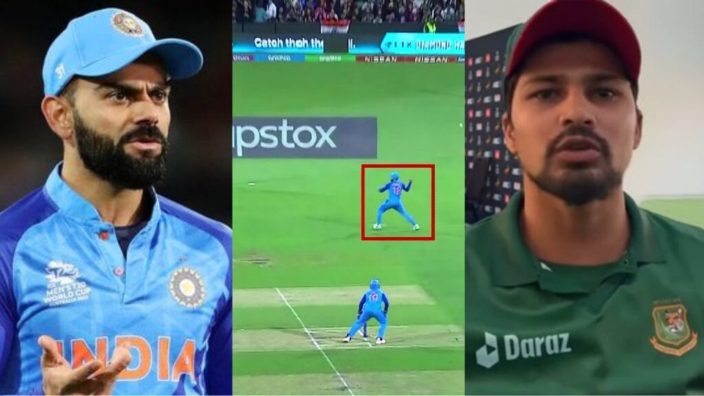 Nurul Hasan accuses Virat Kohli of fake fielding.