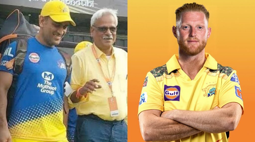 MS Dhoni has a chat with CSK CEO after they buy Ben Stokes.