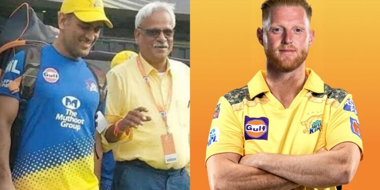 MS Dhoni has a chat with CSK CEO after they buy Ben Stokes.