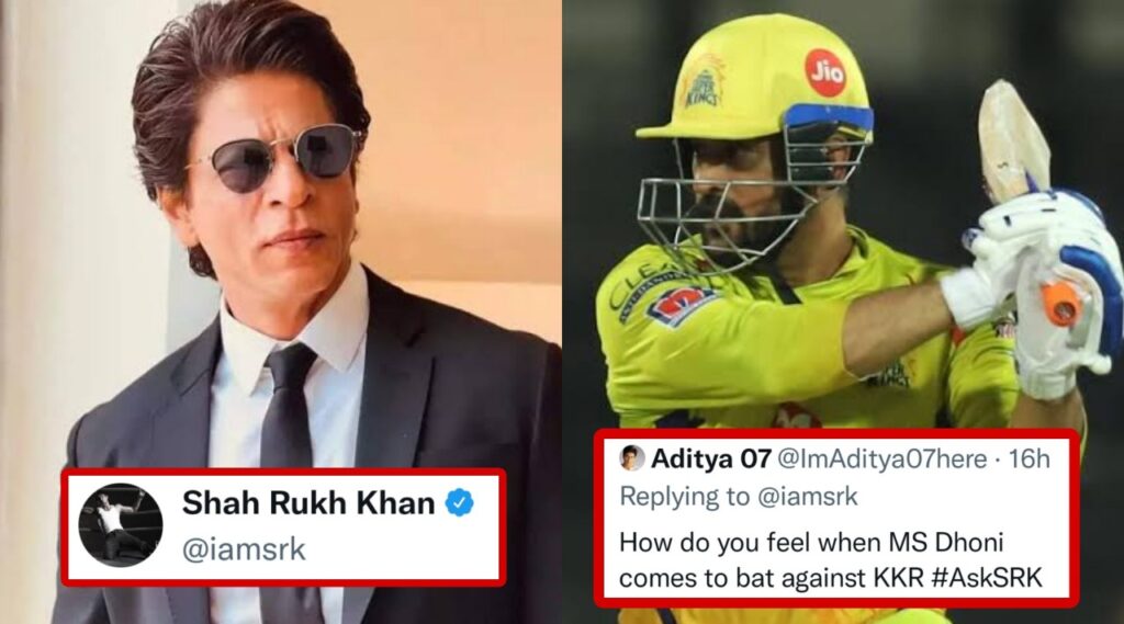 SRK replies to question about MS Dhoni during QnA session.