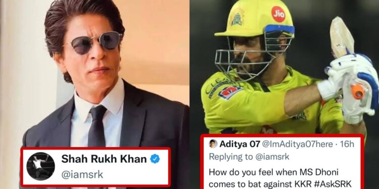 SRK replies to question about MS Dhoni during QnA session.