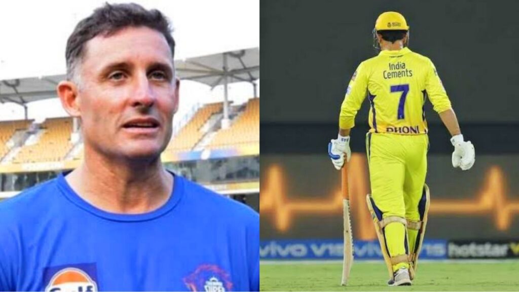 Mike Hussey has his say on CSK captain after MS Dhoni.
