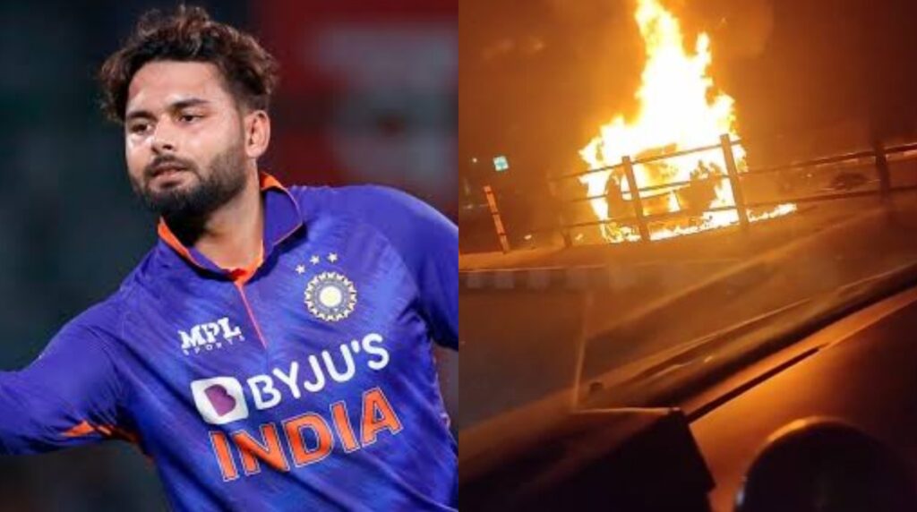 Rishabh Pant Car.