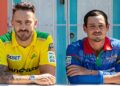 DUR vs JOH Dream11 Prediction.