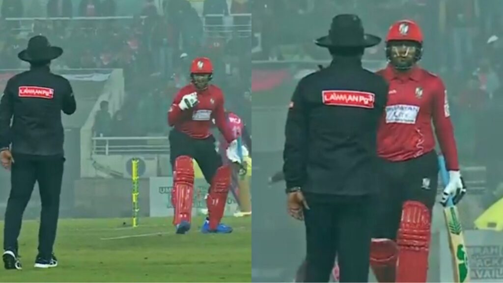 Shakib Al Hasan gets angry on Umpire during BPL 2023.