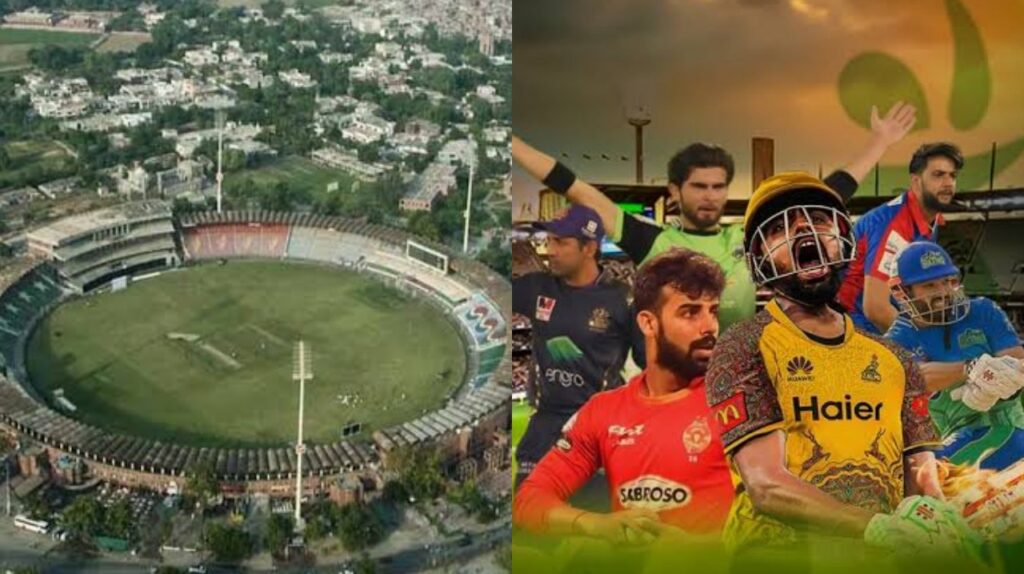 Gaddafi Stadium Lahore Pitch report for PSL 2023.