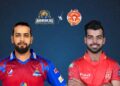 KAR vs ISL Dream11 Prediction and Pitch Report.