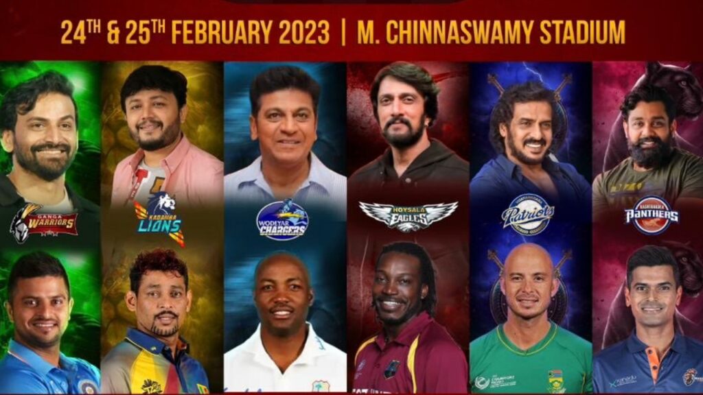 Kannada Chalanachitra Cup 2023 Live Telecast Channel.