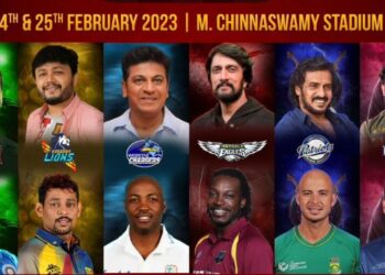 Kannada Chalanachitra Cup 2023 Live Telecast Channel.