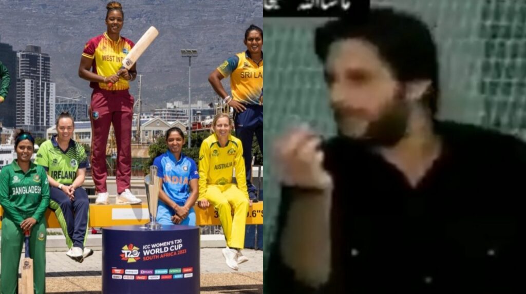 Shahid Afridi on Women Cricketers