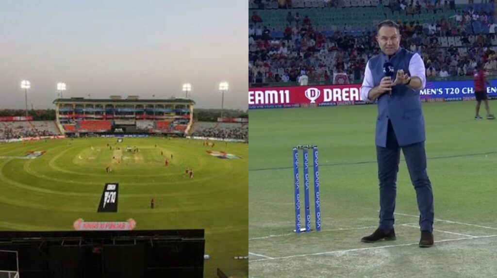 Mohali Cricket Stadium Pitch Report for IPL 2023.