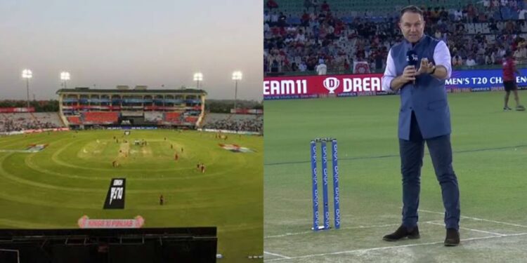 Mohali Cricket Stadium Pitch Report for IPL 2023.