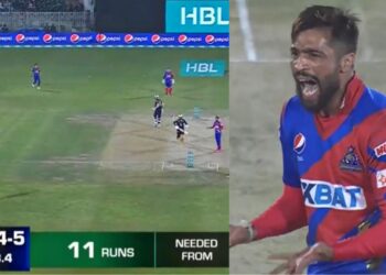 Mohammad Amir angry in PSL match.
