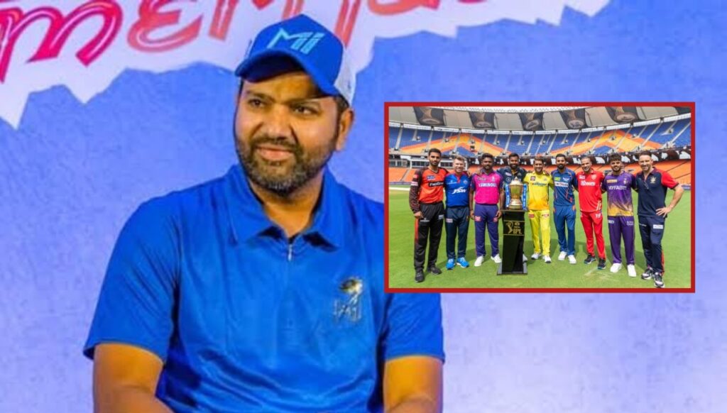 Rohit missed Captain's meet and fans are wondering what happened to Rohit Sharma.