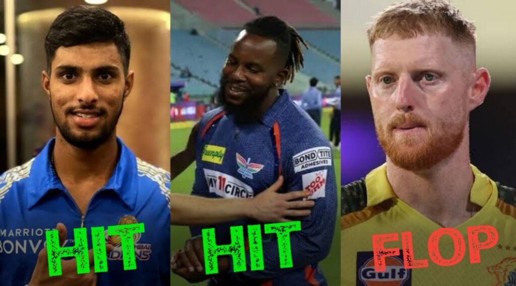 IPL 2023 Hit and Flop Players