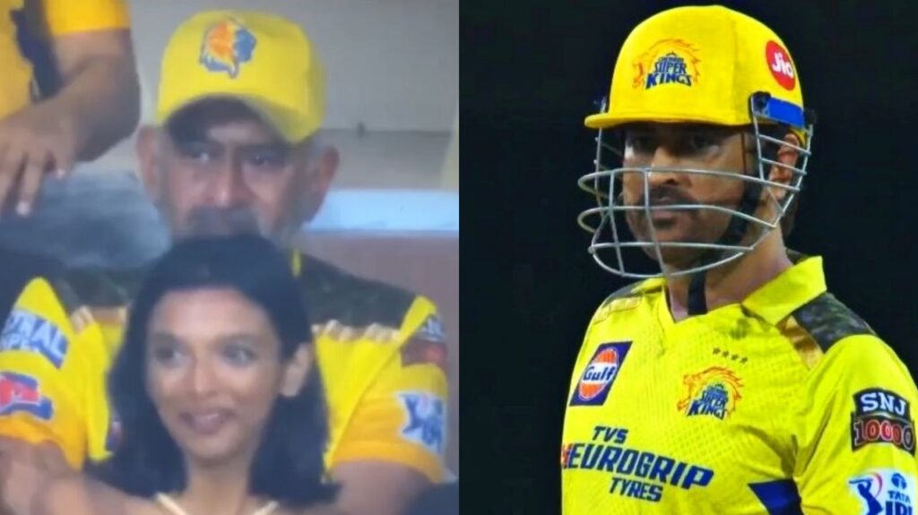 MS Dhoni Look Alike in CSK's match.