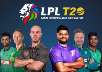 Lanka Premier League 2023 Auction Date and Time