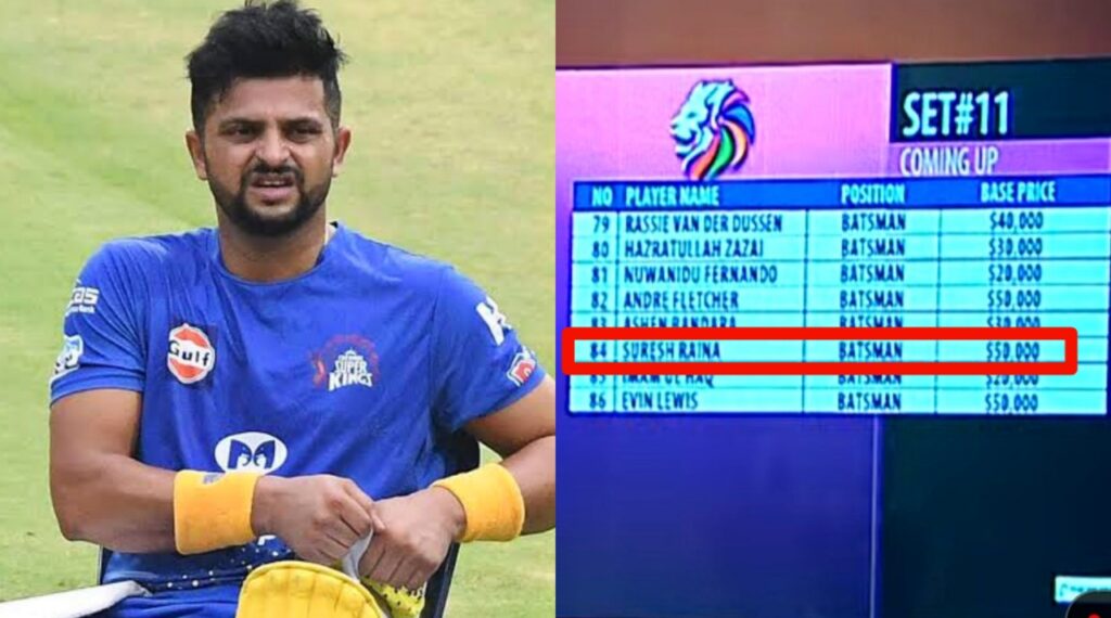 Suresh Raina was ignored in Lanka Premier League Auction.