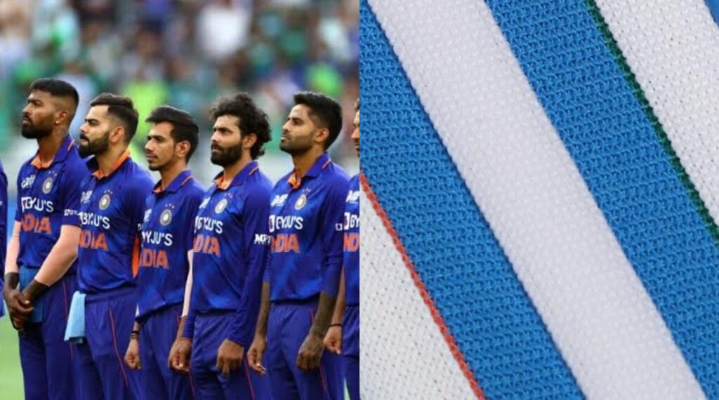Team India New Jersey by Adidas