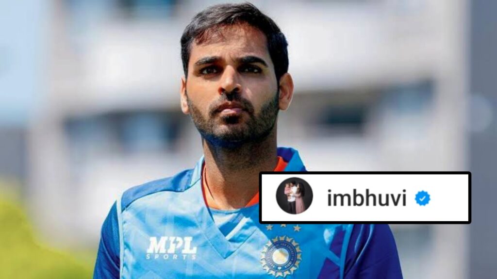 Bhuvneshwar Kumar Retirement News