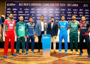 Men's Emerging Asia Cup 2023 Live Telecast Channel