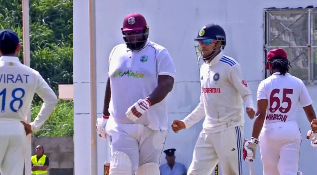 Shubman Gill dance in IND vs WI Test.