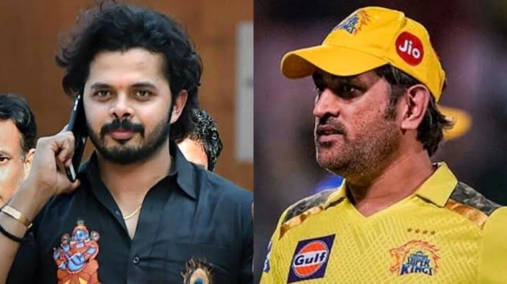 Sreesanth and Dhoni